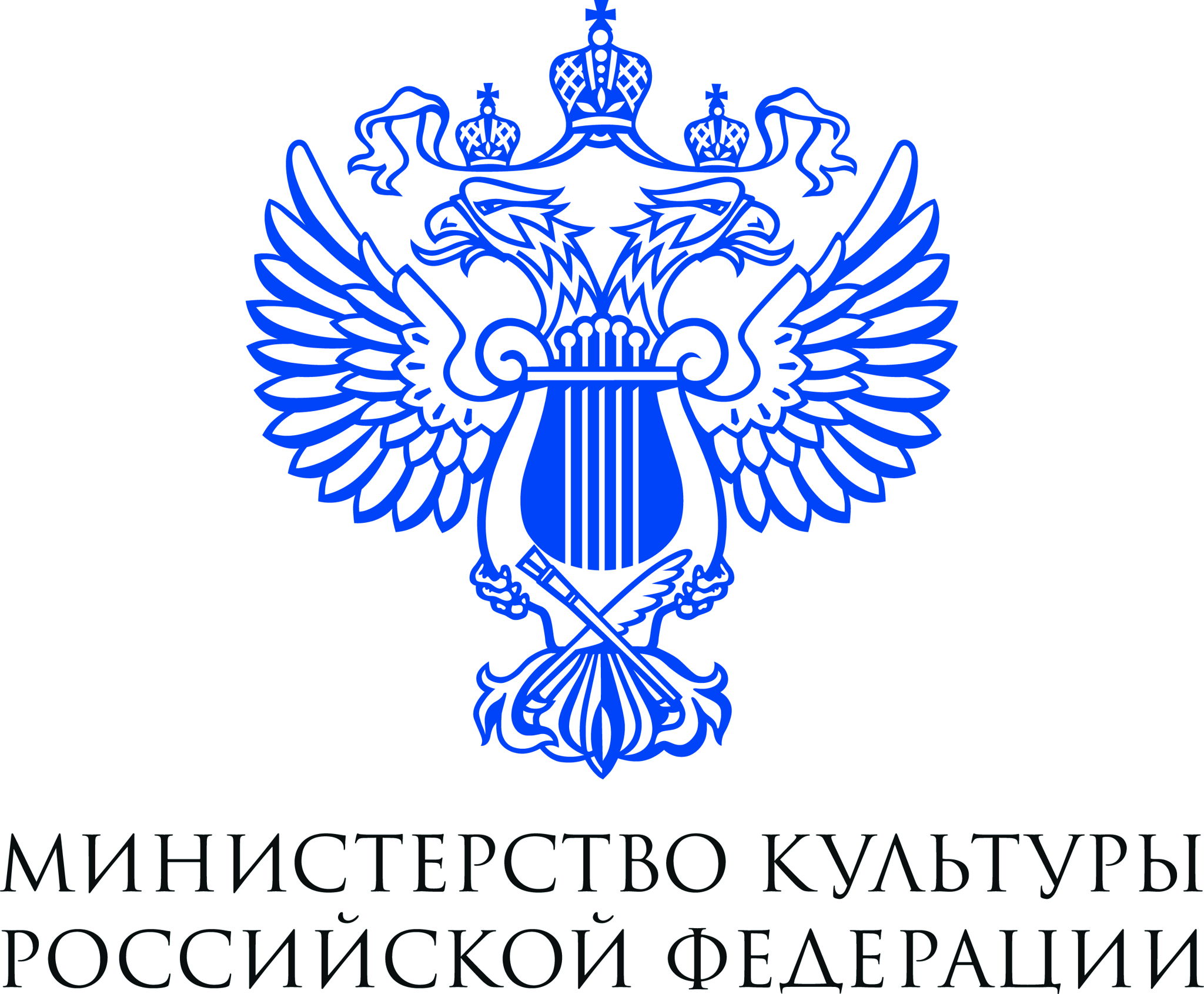 Министерство культуры Российской Федерации