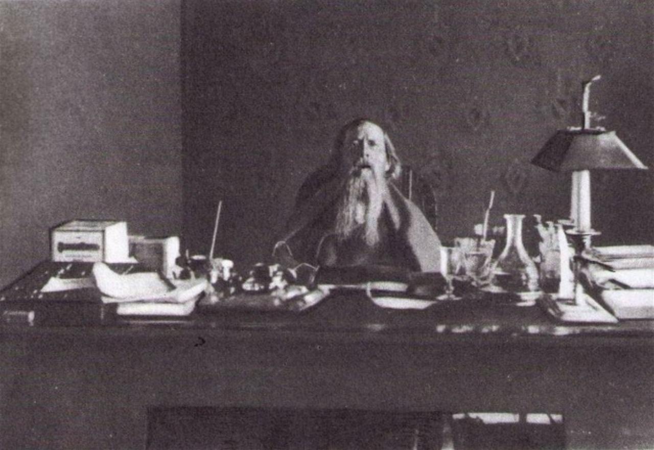 Круглый стол «М.Е. Салтыков-Щедрин и сатирическая традиция в славянских литературах»