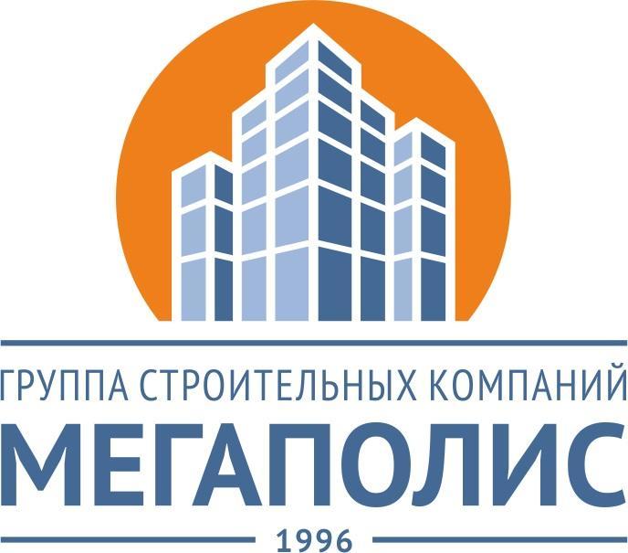 Мегаполис