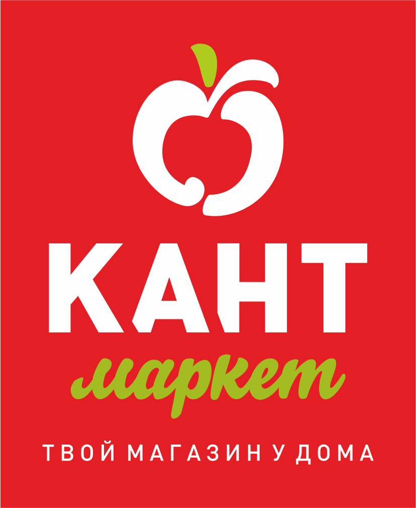 Сеть магазинов «Кант маркет»