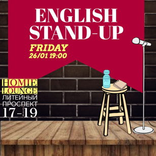 ENGLISH STAND UP