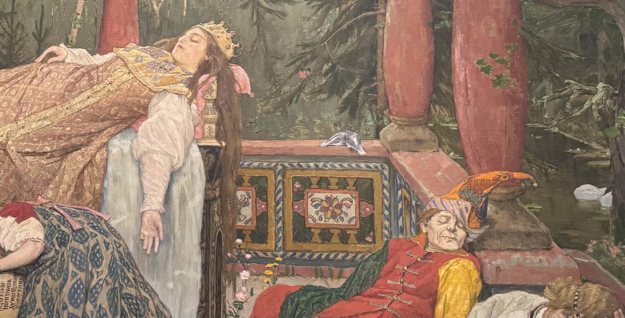 «Васнецов и тайна «Спящей царевны»: сакральное измерение русского сказочного образа»