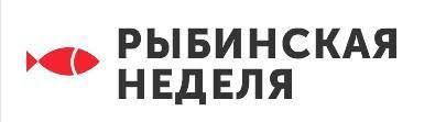 Рыбинская неделя