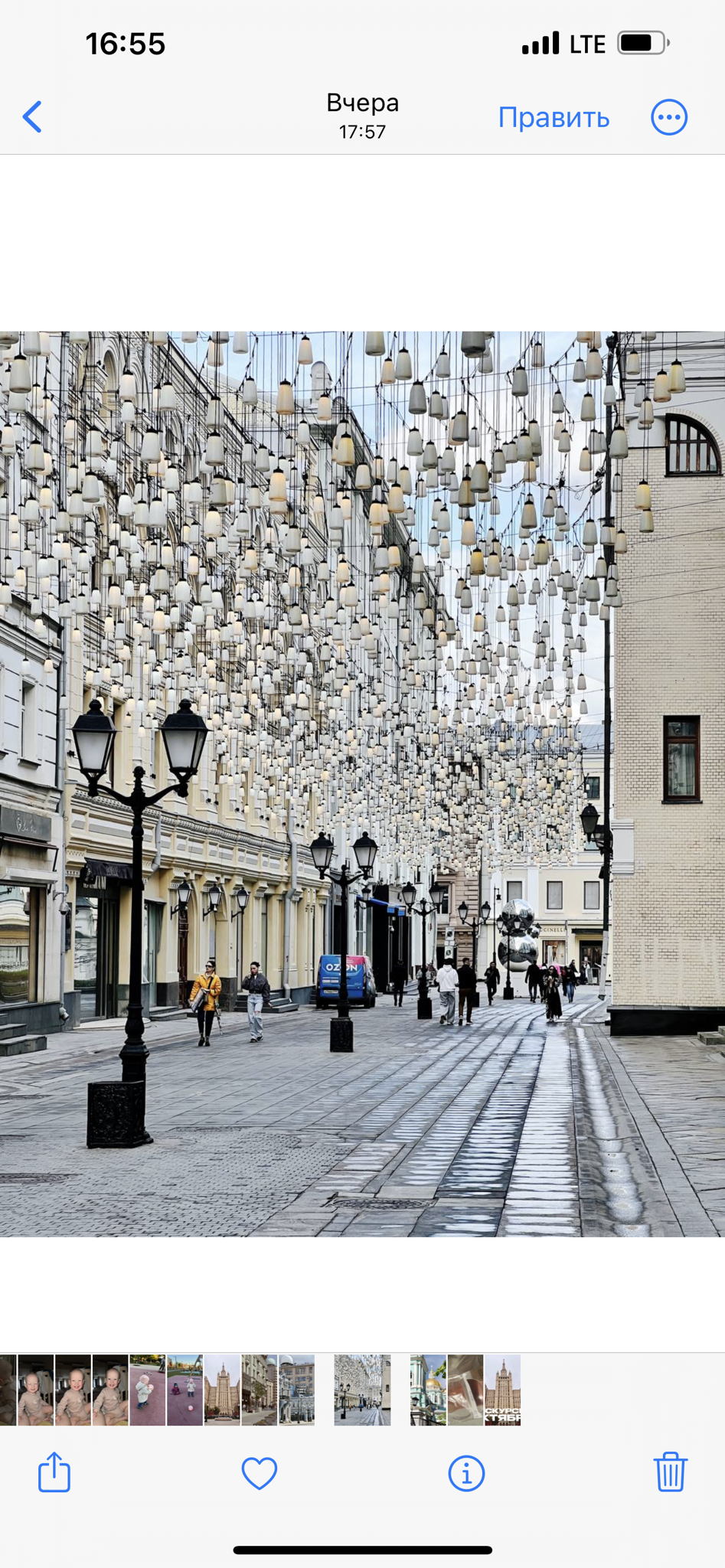 Экскурсия «Жизнь города: Камергерский, Столешников и Петровка»