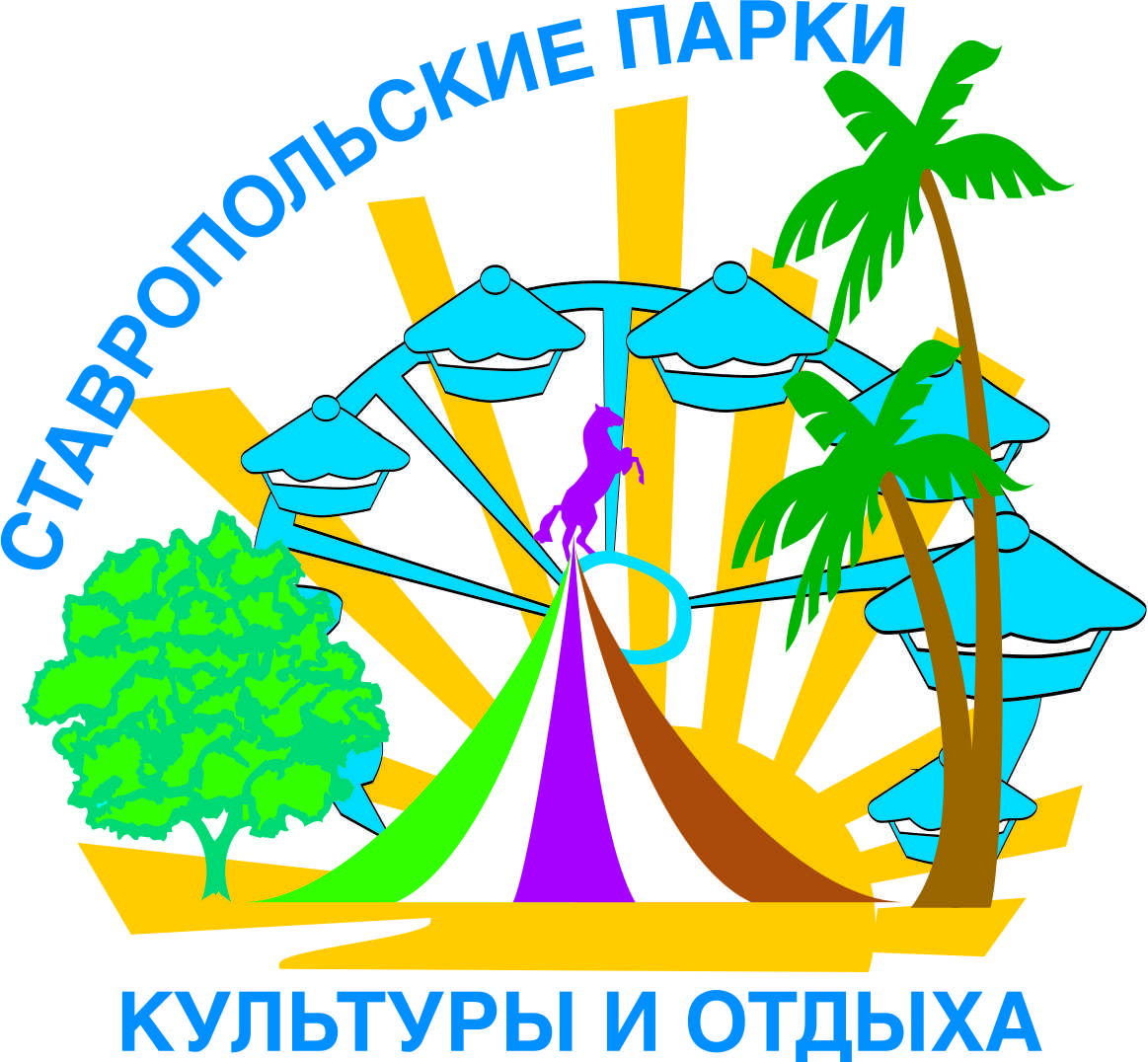 парк Победы