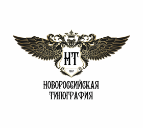 Новороссийская типография
