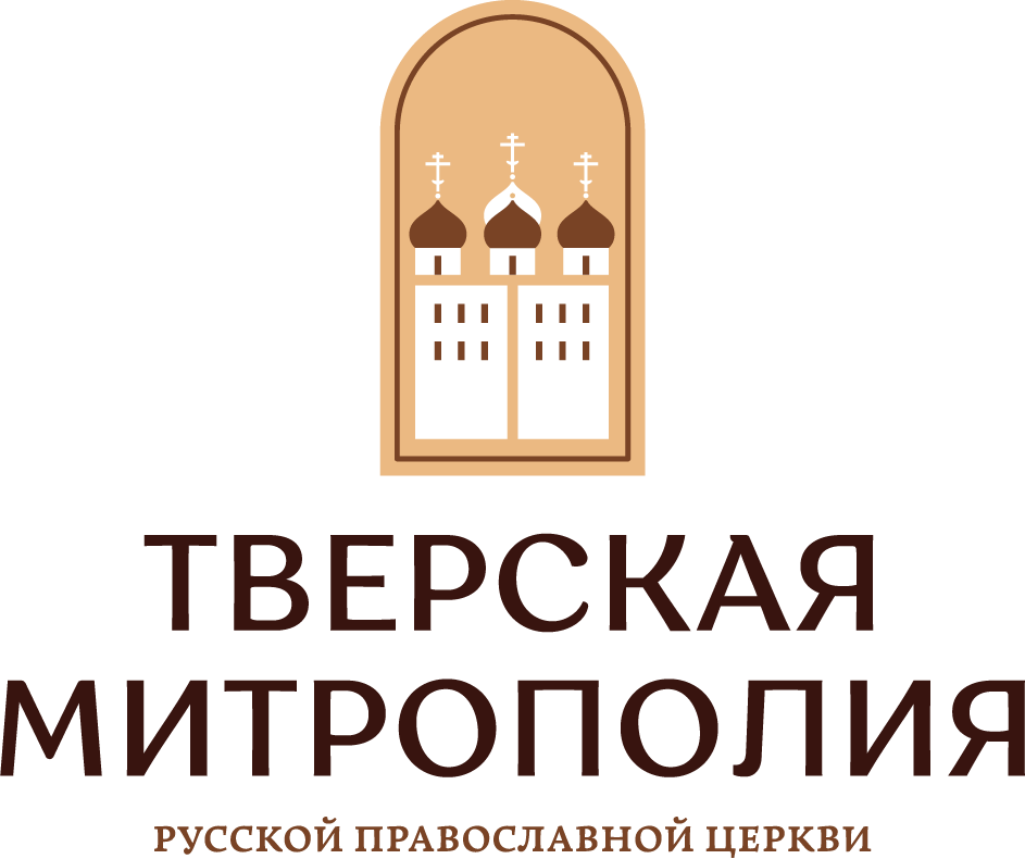 Тверская митрополия
