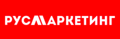 Русмаркетинг
