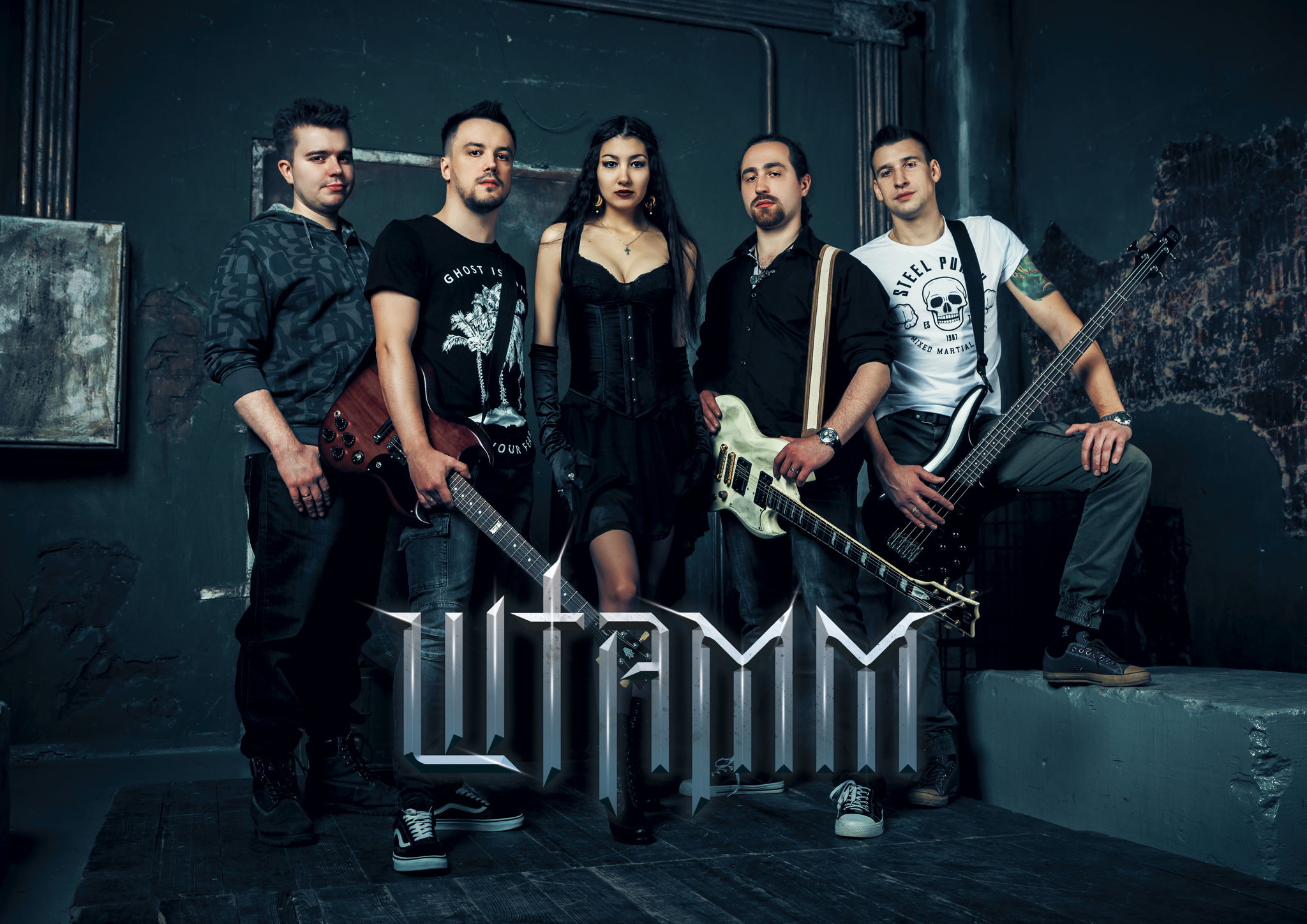 Группа "Штамм"
