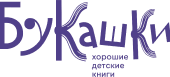 Интернет-магазин детских книг «Букашки»