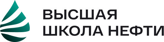 Высшая школа нефти