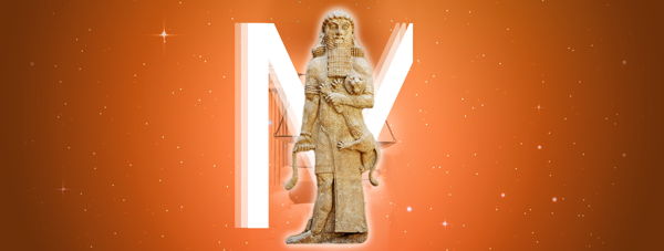 Лекция Марии Сологубовой: Понятия судьбы, справедливости и миропорядка в культуре древней Месопотамии
