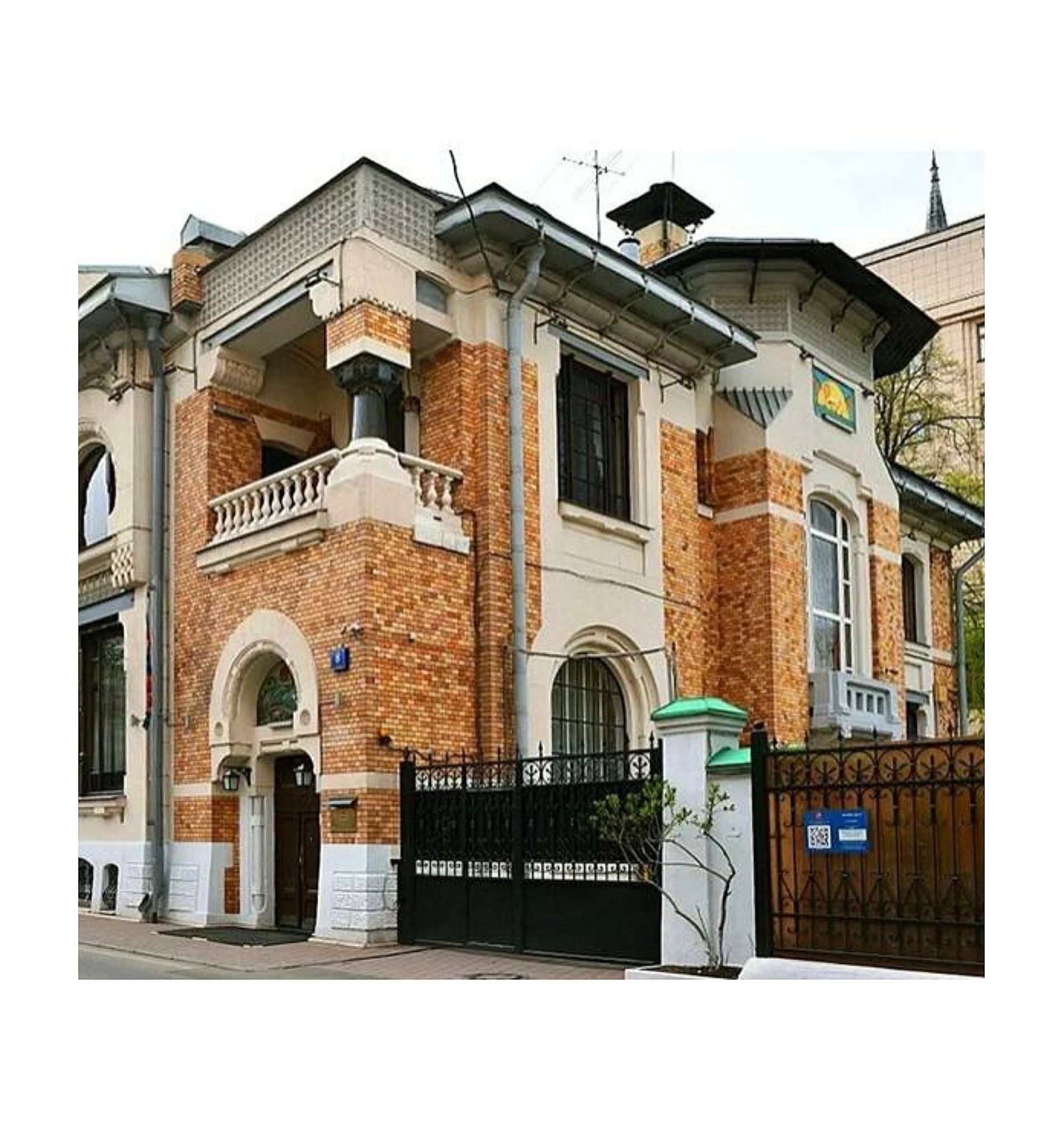 Пленэр. Особняк Листа-Кусевицкой. Координаты истории