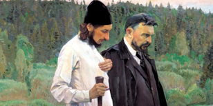 Лекция "Русский религиозный ренессанс в лицах (С. Н. Булгаков)
