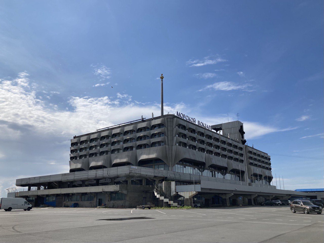 Лекция Дарьи Бывших «Советский модернизм» (В рамках цикла «Сто лет архитектуры: от модерна до капрома»)