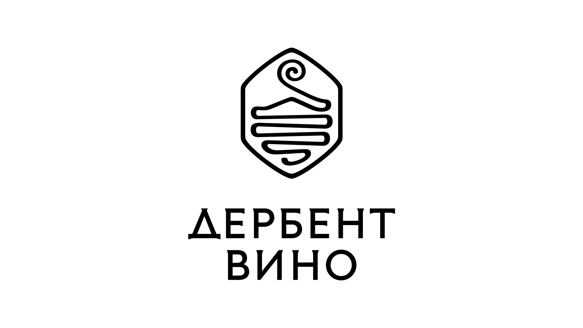 Дербентская винодельческая компания
