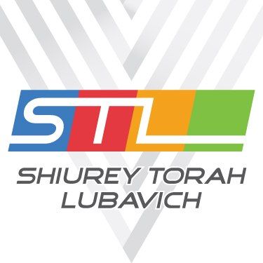 Шиурей Тора Любавич