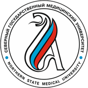 Северный Государственный медицинский университет