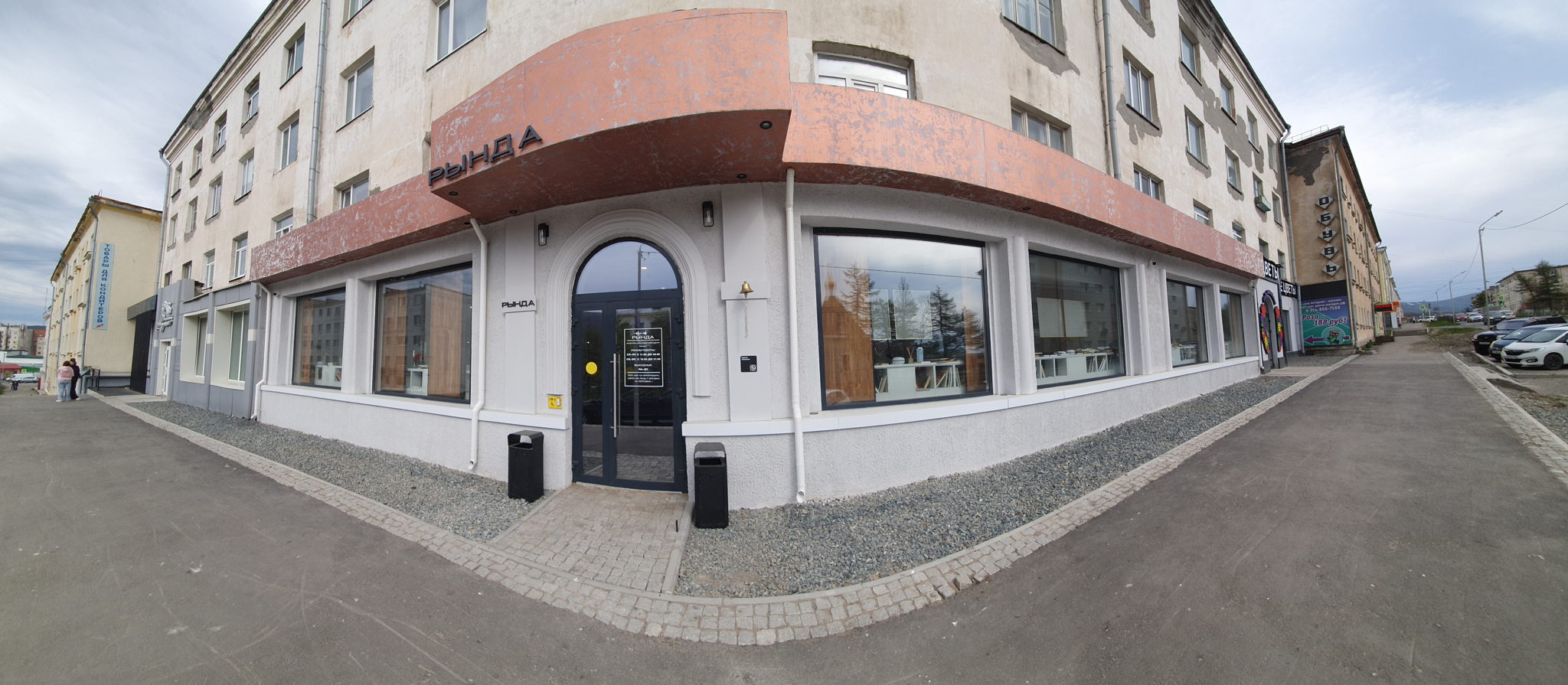 «Как развиваться художнику»: Встреча с куратором КВЦ «Рында» Наталией Горюновой (18+)