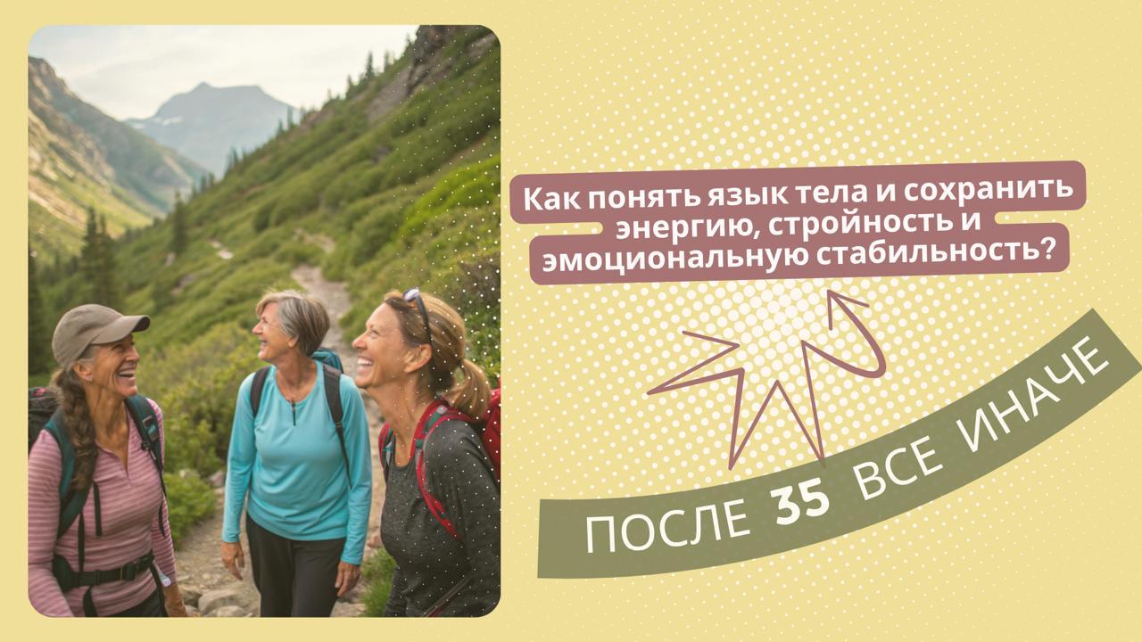 Лекция с Q&A&#039;s после