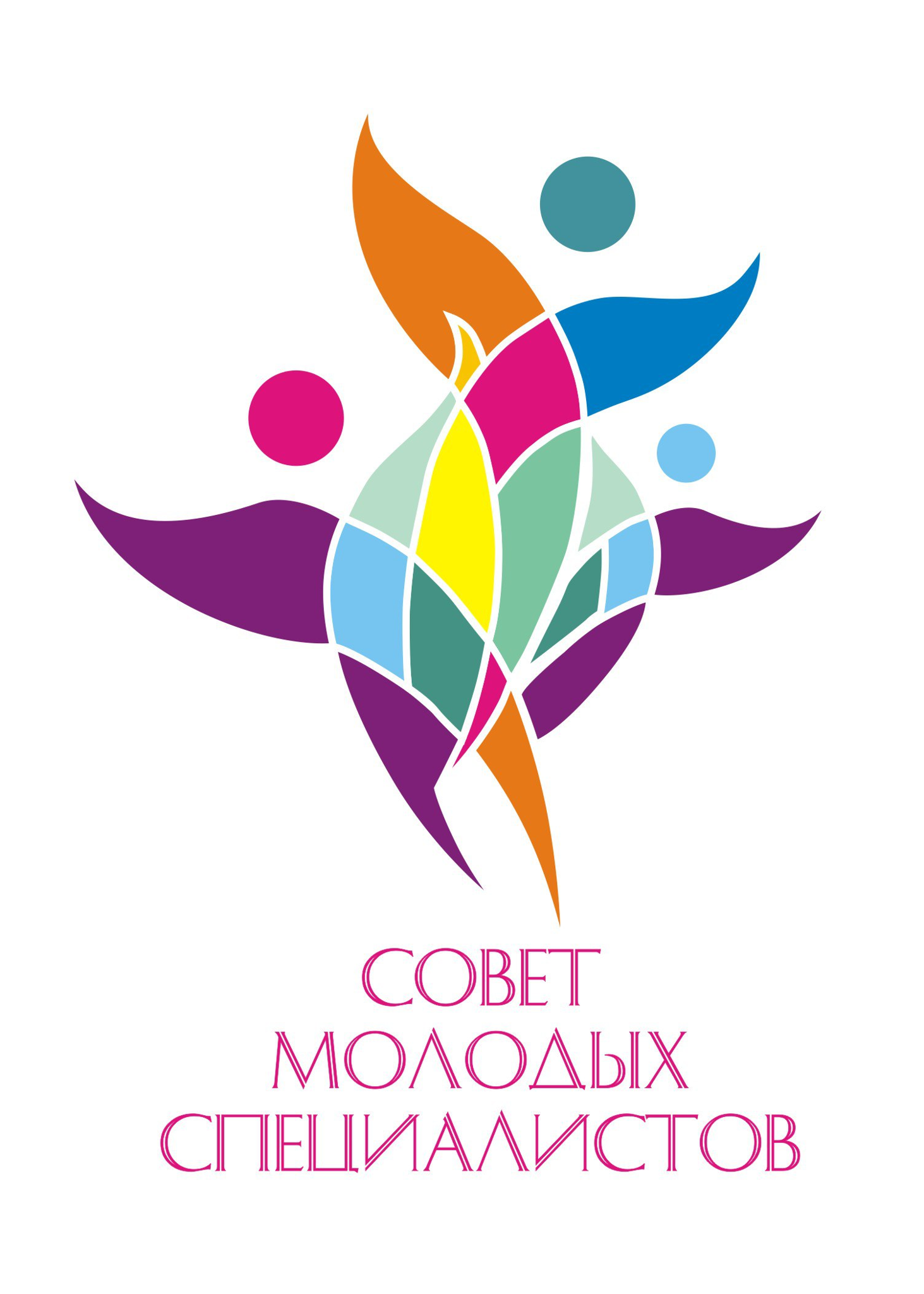 Совет молодых специалистов при департаменте культуры ЯНАО