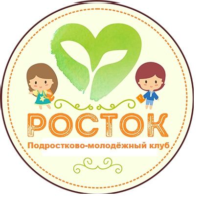 ПМК "Росток"