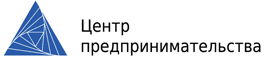 Центр Предпринимательства (Москва)