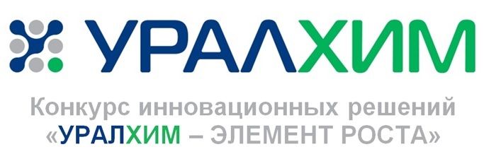 «УРАЛХИМ-ЭЛЕМЕНТ РОСТА»