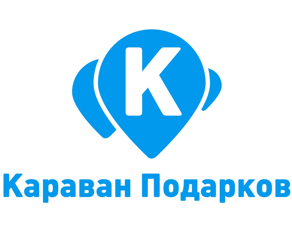 Клуб настольных игр "Караван Подарков"