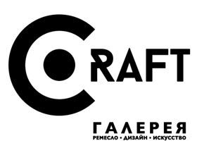 Галерея CRAFT