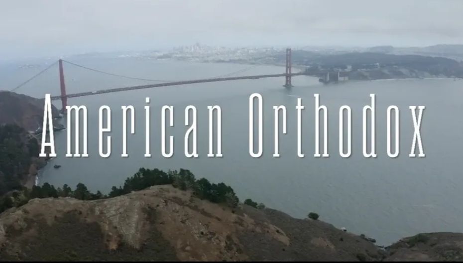 Православная Америка