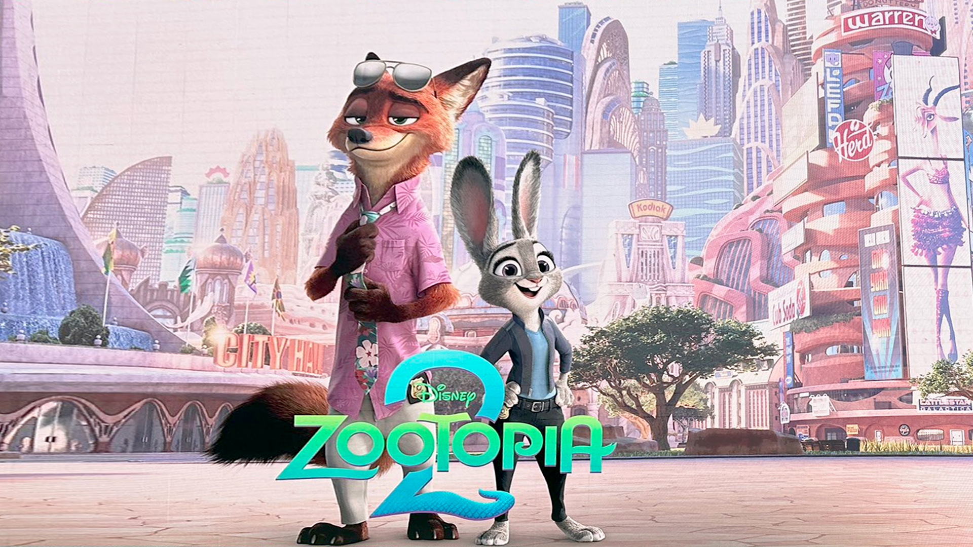 Зверополис 2.0: «Проектируем город будущего»