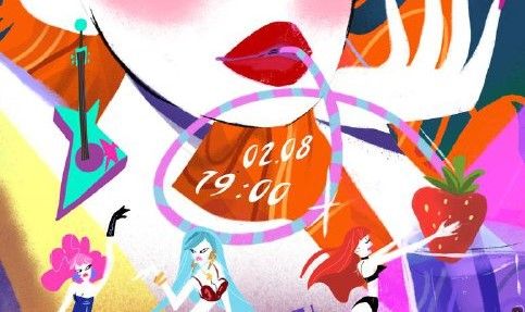 2.08 PARTY NEST: Rock Edition
