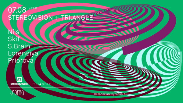 Stereovision + Tri.angle
