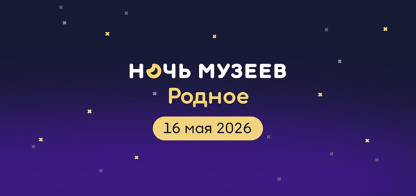 Ночь, кофе, каракули. Мастер-класс по рисованию на кофейной бумаге в стиле Дмитрия Бухрова