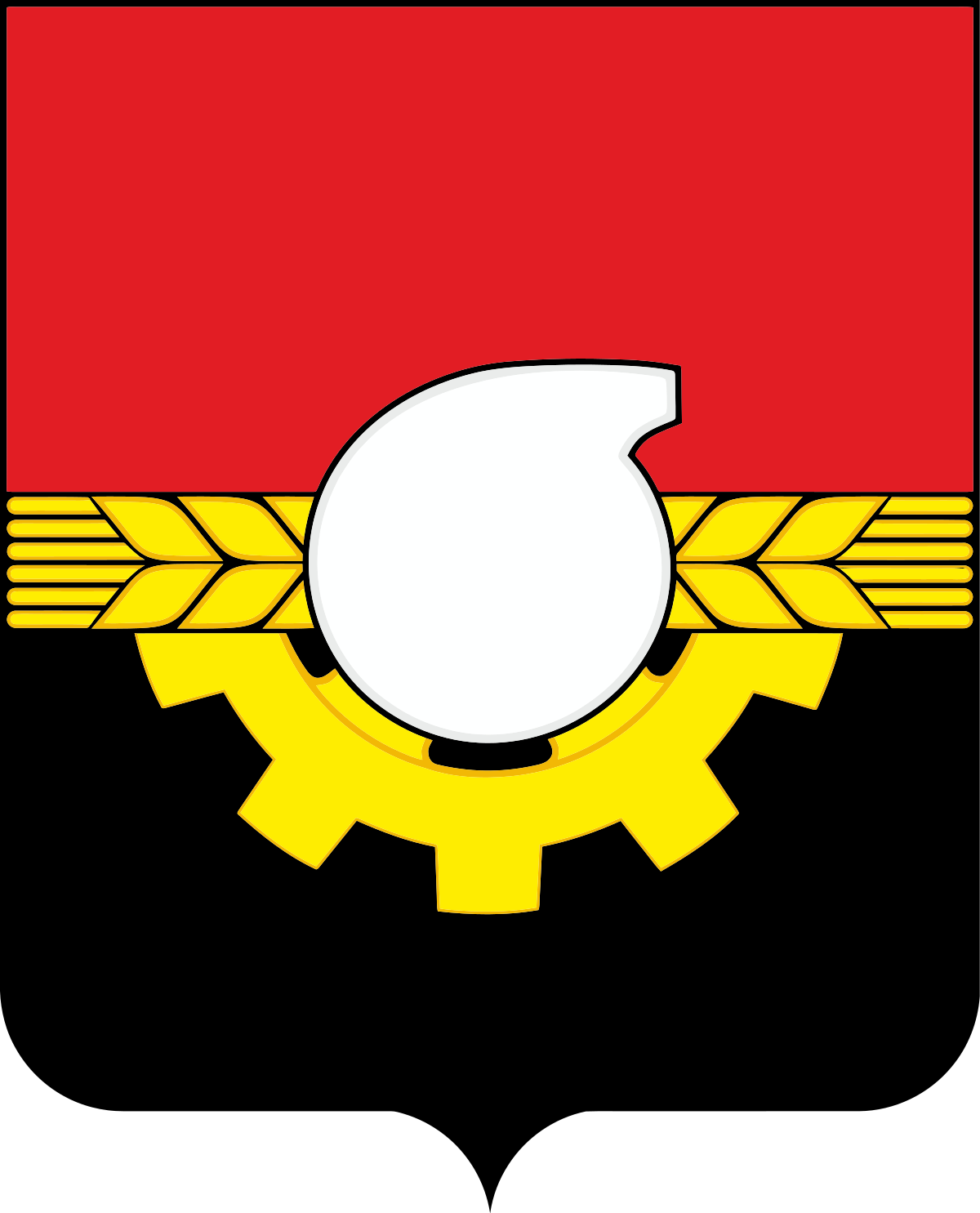 Администрация г. Кемерово