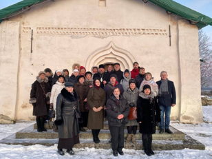 Трансферт для участников Научно-практическая конференция "Максимовские чтения"