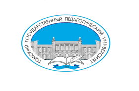 Томский Государственный Педагогический Университет