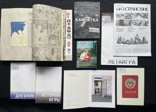 Локальная идентичность через призму зин-культуры