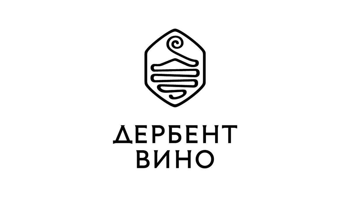 Дербент ВИНО
