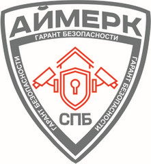 Аймерк