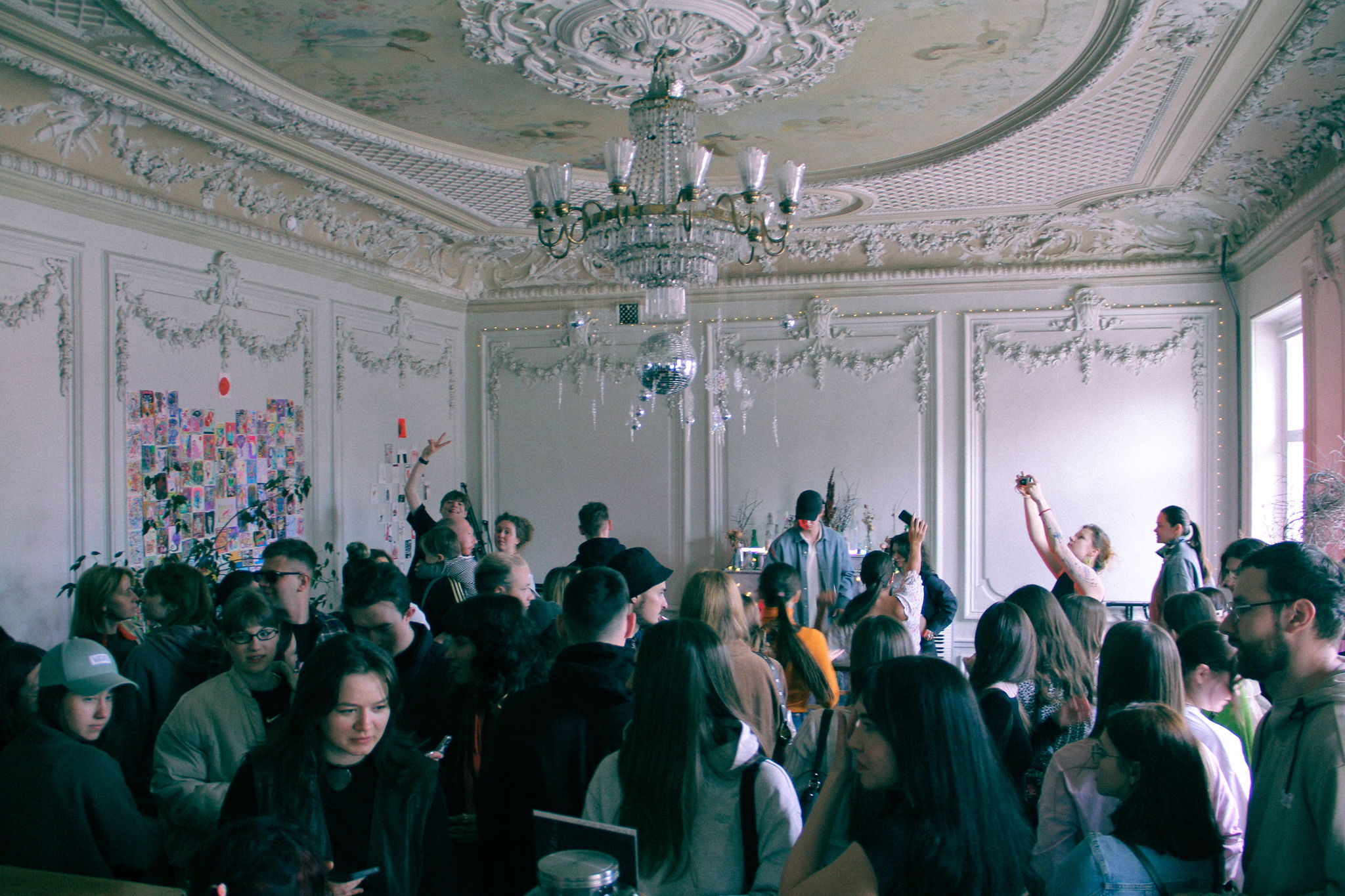 SUBBOTNIK • Morning coffee party