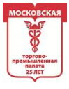 Московская Торгово-Промышленная Палата