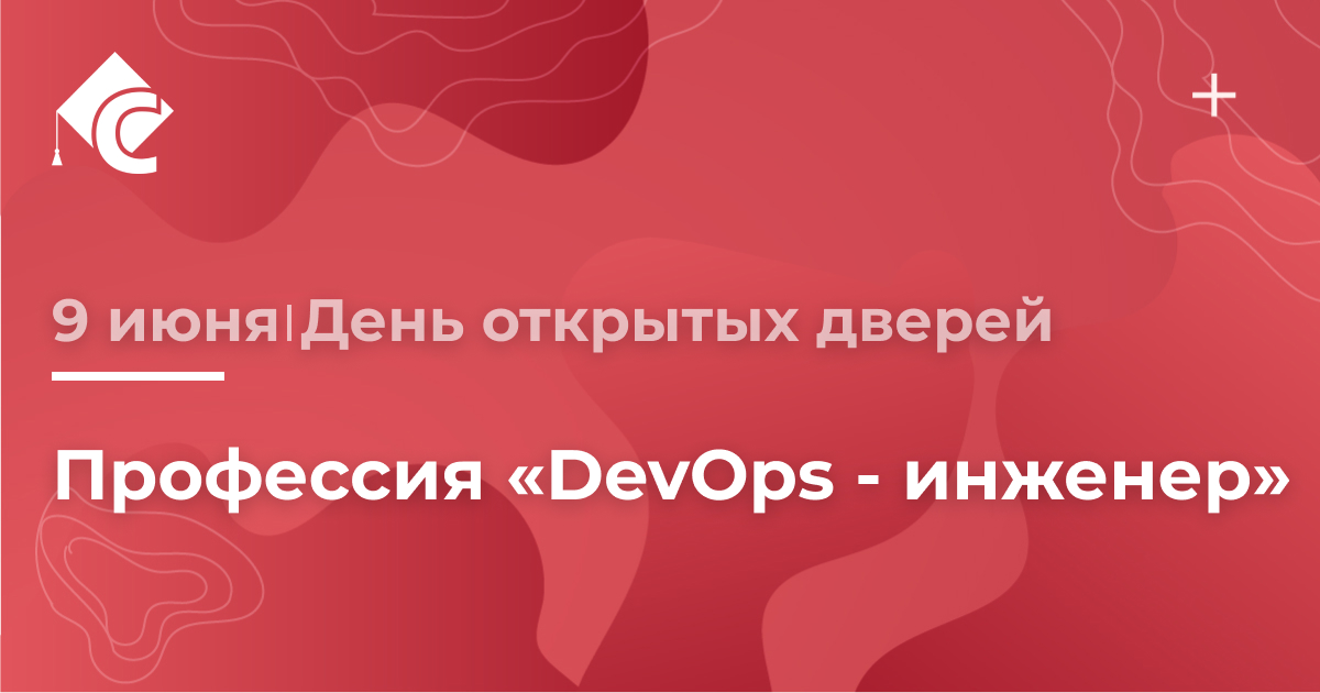 Проект феникс роман о том как devops меняет бизнес к лучшему аудиокнига