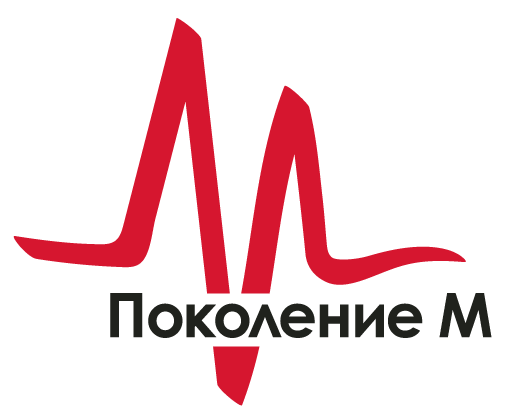 Благотворительный проект “Поколение М”