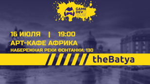 Питерское пати разработчиков игр Gamedev.House #8
