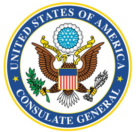 Генеральное консульство США в Алматы