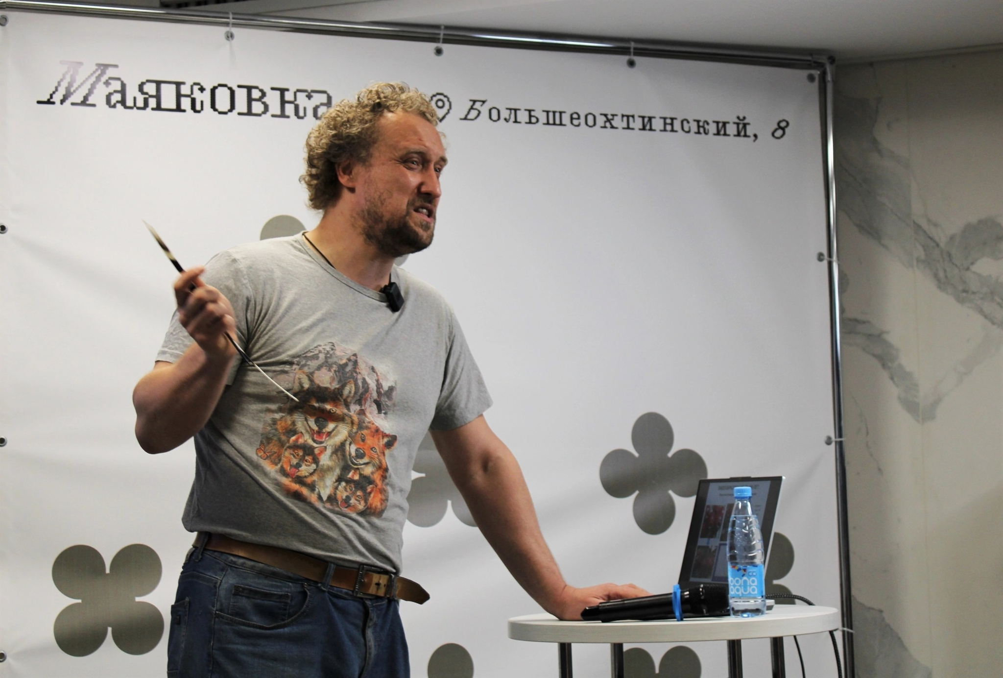 Лекция Михаила Никитина «Альтернативная сборка: какой могла быть жизнь на Земле»