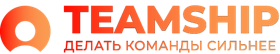Teamship