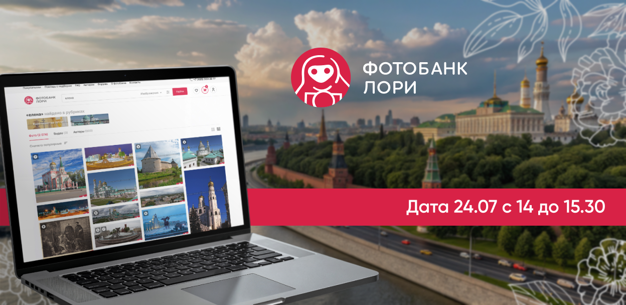 Интеллектуальная собственность: как защитить свои проекты и избежать претензий